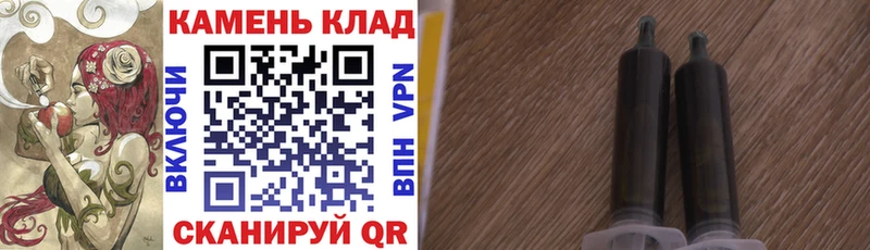 Виды наркоты Ефремов Каннабис  APVP  МЕТАДОН  kraken зеркало  Cocaine  МЕФ  Псилоцибиновые грибы 