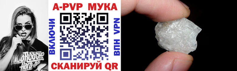 hydra рабочий сайт  Ефремов  Альфа ПВП СК КРИС  купить наркоту 