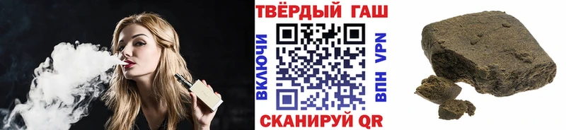 ГАШ гарик Ефремов