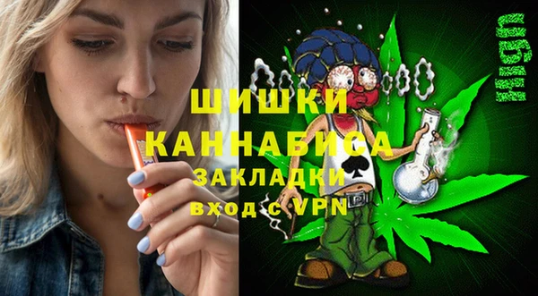 скорость Беломорск
