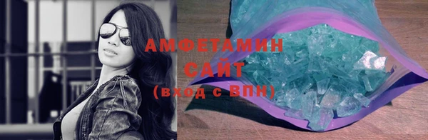 твердый Богданович