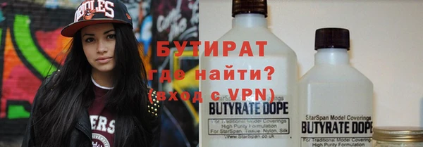 твердый Богданович