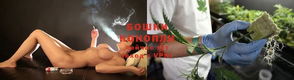 скорость Беломорск