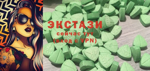 таблы Богородск