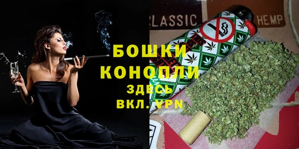 таблы Богородск