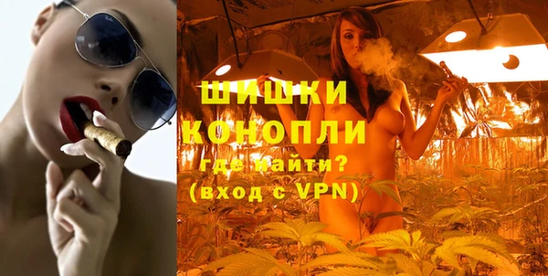 ALPHA PVP Заволжье