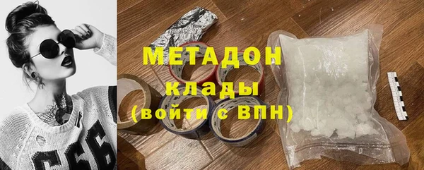 скорость Беломорск