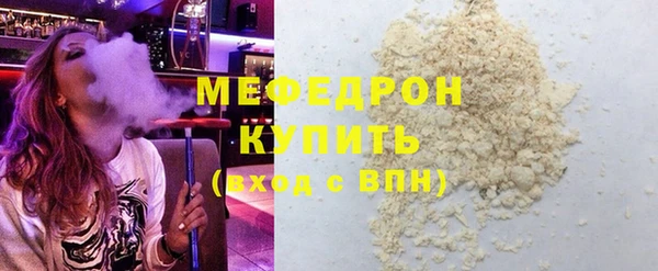 твердый Богданович