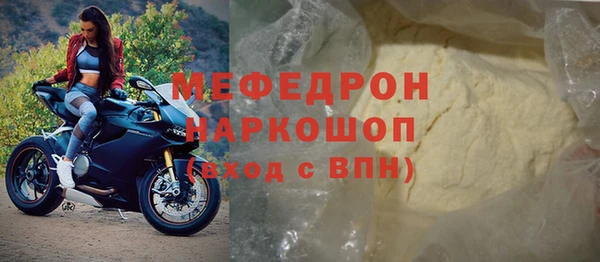 скорость Беломорск