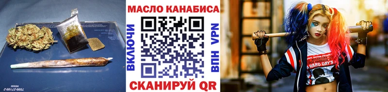 гидра сайт  Ефремов  ТГК вейп 